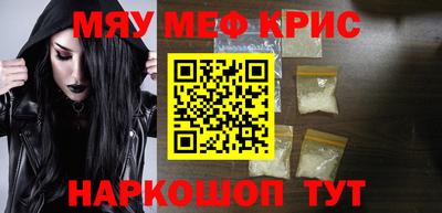 бутик Кумертау