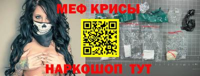 ешки Кулебаки
