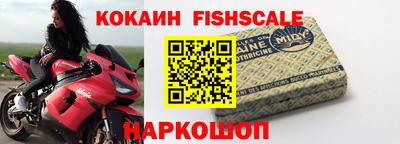 бутик Кумертау