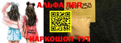 гашиш Кунгур