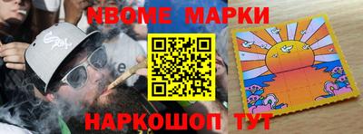 гашиш Кунгур