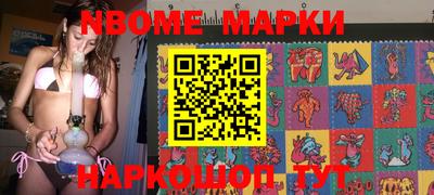 ешки Кулебаки