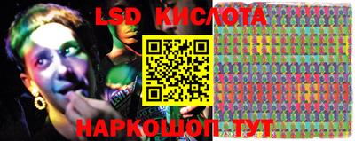 ешки Кулебаки