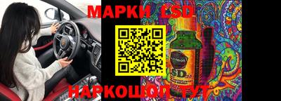гашиш Кунгур