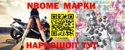 гашиш Кунгур