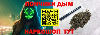 бутик Кумертау