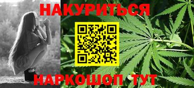 бутик Кумертау