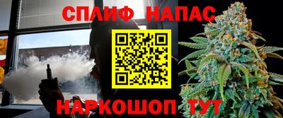 бутик Кумертау