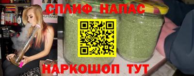 бутик Кумертау