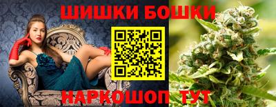бутик Кумертау