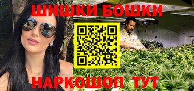 гашиш Кунгур