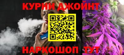 ешки Кулебаки