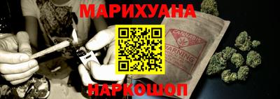 гашиш Кунгур