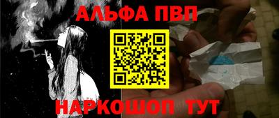бутик Кумертау