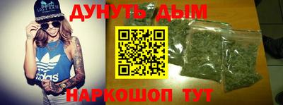 ешки Кулебаки