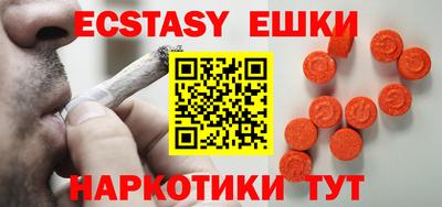 ешки Кулебаки