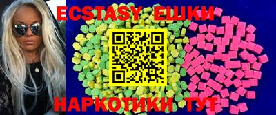 гашиш Кунгур