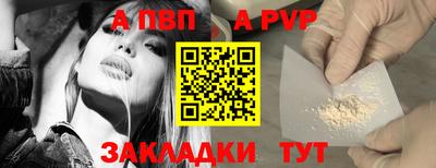 гашиш Кунгур