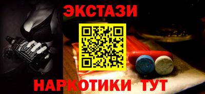 ешки Кулебаки
