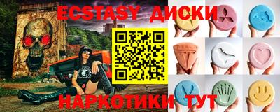 бутик Кумертау