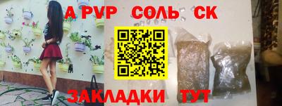ешки Кулебаки