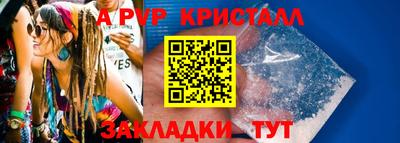 ешки Кулебаки
