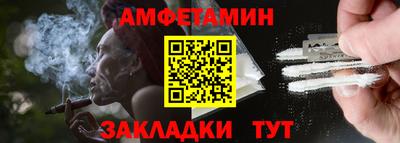 гашиш Кунгур