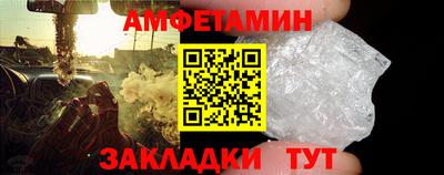 гашиш Кунгур