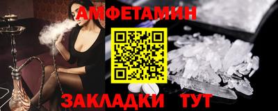 гашиш Кунгур