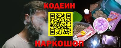 ешки Кулебаки