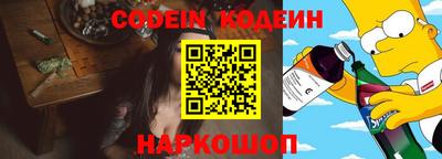 ешки Кулебаки