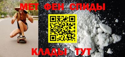 ешки Кулебаки
