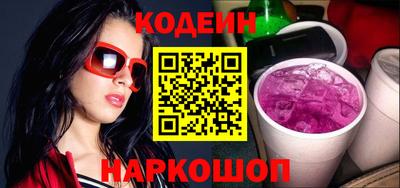 ешки Кулебаки