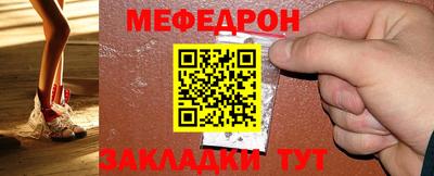 ешки Кулебаки