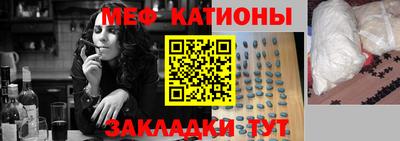 гашиш Кунгур