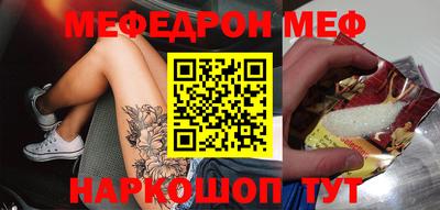 гашиш Кунгур