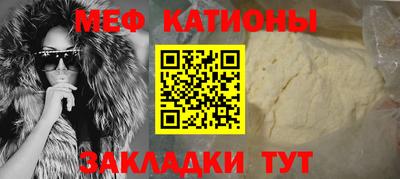 бутик Кумертау