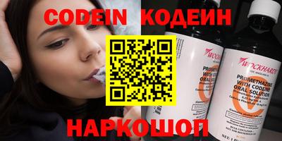 ешки Кулебаки