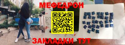гашиш Кунгур